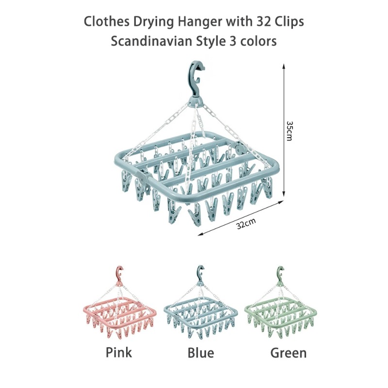 Baby Clothing Drying Rack - 양말, 브래지어, 수건, 속옷, 모자, 스카프,