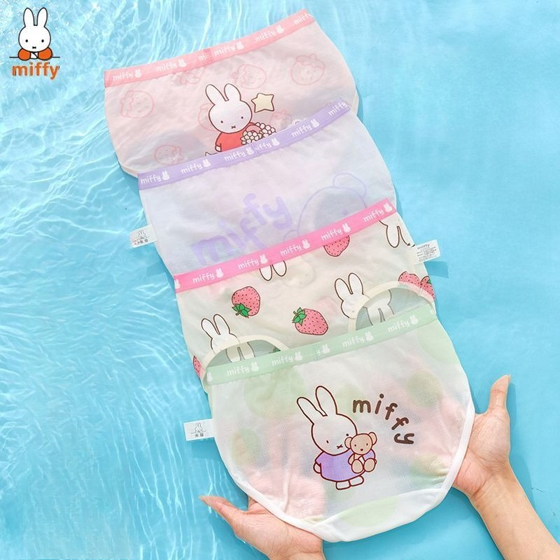 Baby Clothing Model - 미피 카와이 애니메이션 만화 팬티 소녀