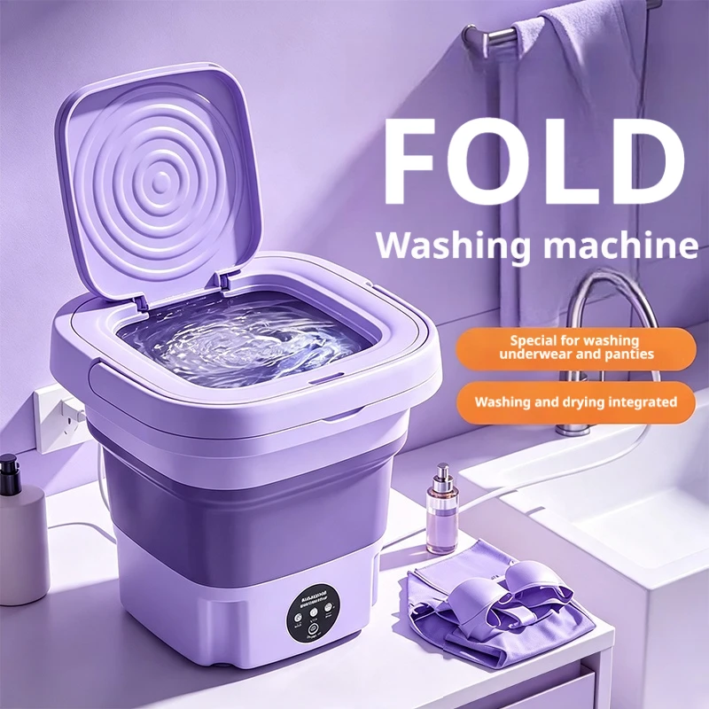 Baby Clothing Washing Machine - 9L 접이식 미니 세탁기 휴대용 소형