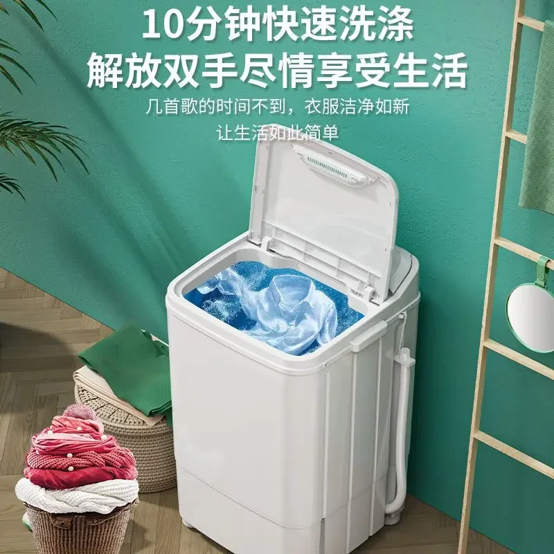 미니 세탁기 소형 임대용 세탁기 아기 어린이 가정용 세 - Baby Clothing Washing Machine 리뷰 및 가격