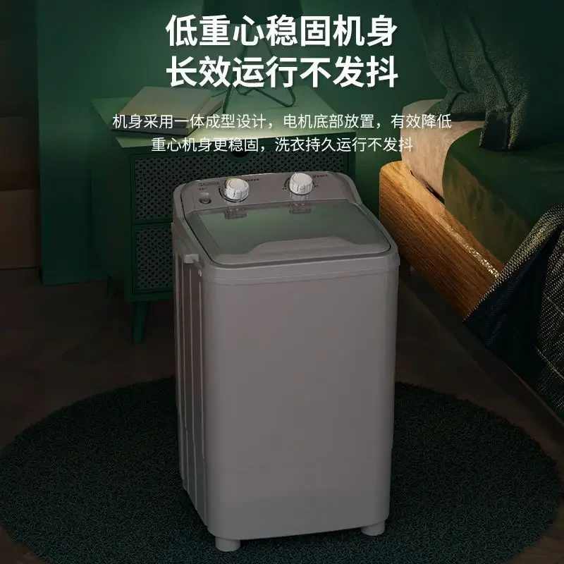 미니 세탁기 소형 임대용 세탁기 아기 어린이 가정용 세 - Baby Clothing Washing Machine 리뷰 및 가격