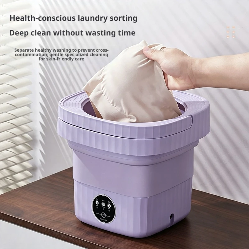 접이식 미니 세탁기 블루라이트 항균 휴대용 속옷 아기옷 - Baby Clothing Washing Machine 리뷰 및 가격
