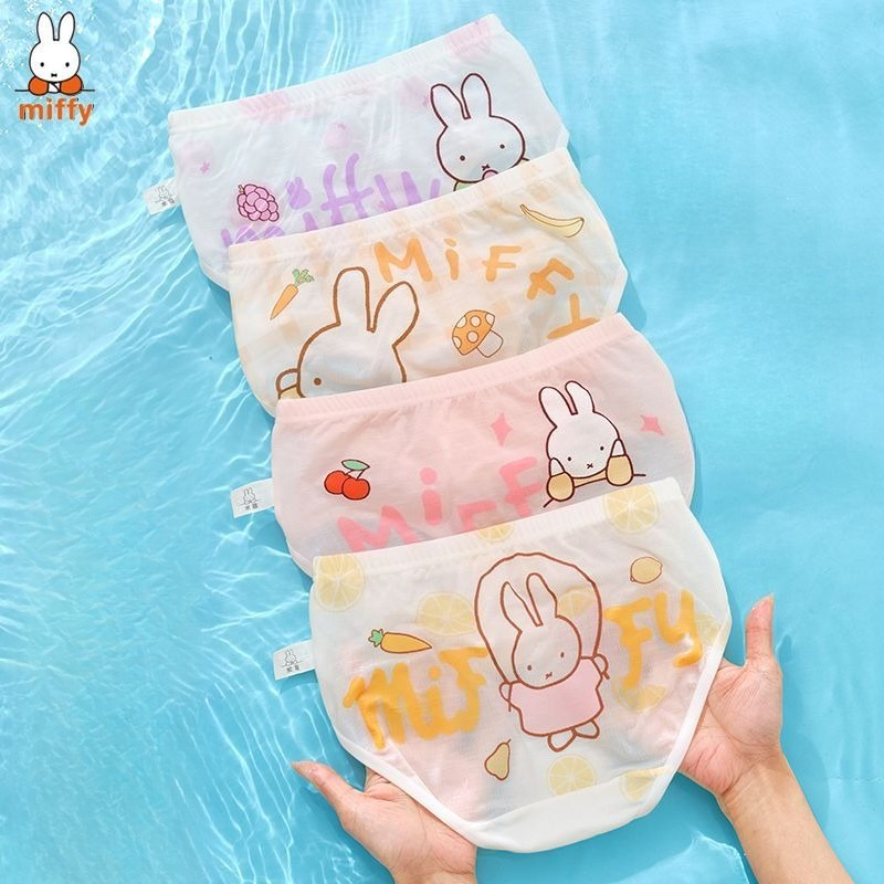 미피 카와이 애니메이션 만화 팬티 소녀 통풍 팬티 아이 - Baby Clothing Model 리뷰 및 가격