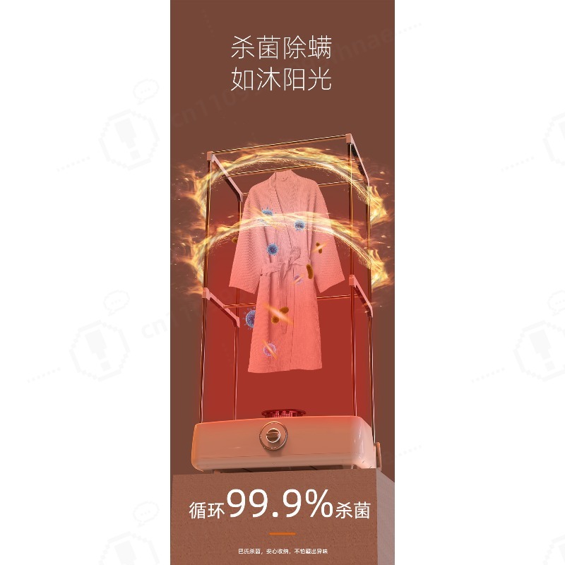 양쯔 접이식 옷 건조기 휴대용 가정용 옷장 에어 드라이 - Baby Clothing Drying Rack 리뷰 및 가격