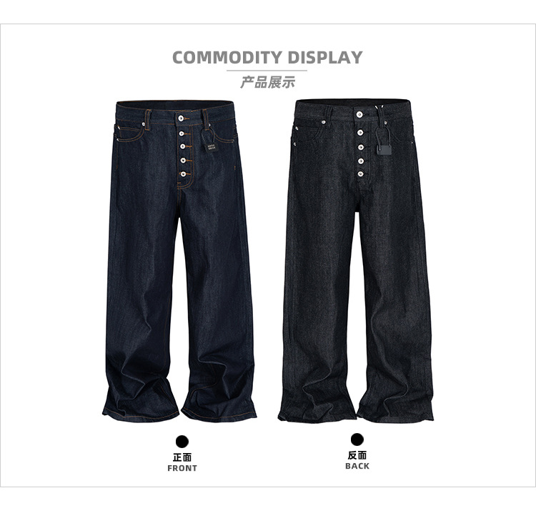 MIJKO High Street Cleanfit Dra - Levis Jeans 501 리뷰 및 가격