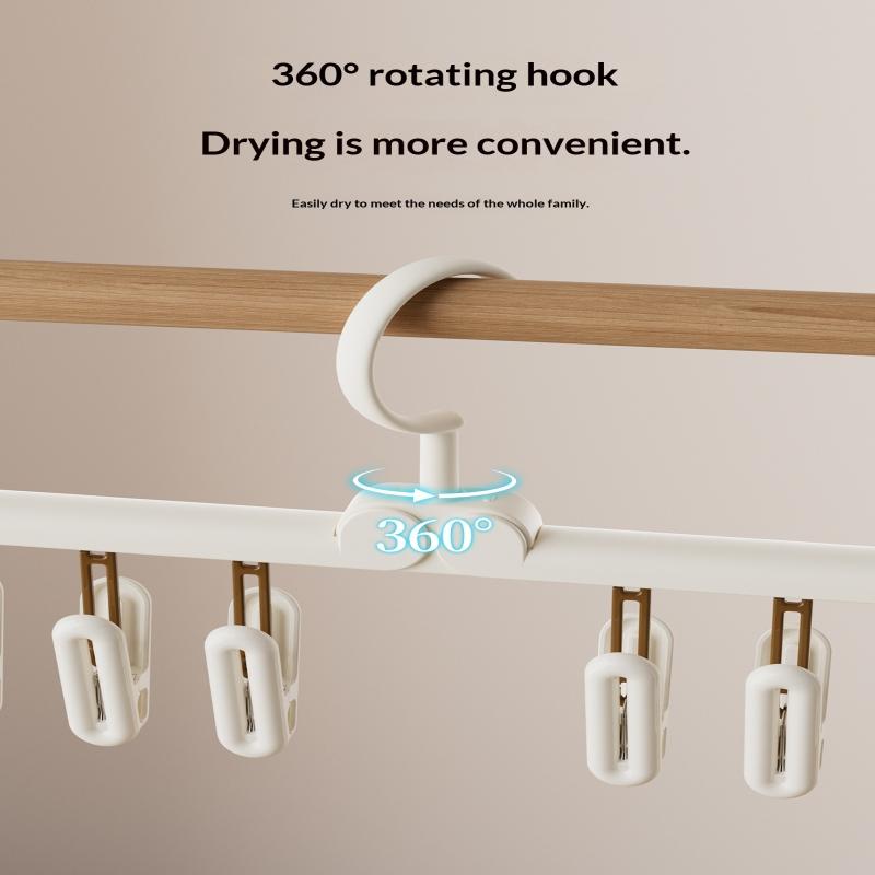 혁신적인 원형 디스크 건조대(멀티클립 기능 포함) 아기 - Baby Clothing Drying Rack 리뷰 및 가격
