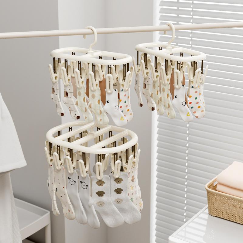 혁신적인 원형 디스크 건조대(멀티클립 기능 포함) 아기 - Baby Clothing Drying Rack 리뷰 및 가격