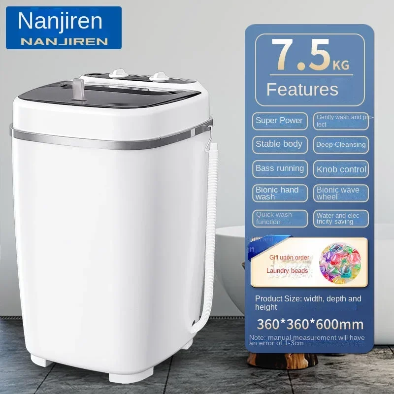 사우스폴 미니 세탁기 220V 아기 및 어린이 의류용  - Baby Clothing Washing Machine 리뷰 및 가격