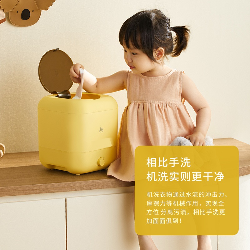 5L 무선 미니 휴대용 방수 아기 옷 속옷 세탁기 - Baby Clothing Washing Machine 리뷰 및 가격